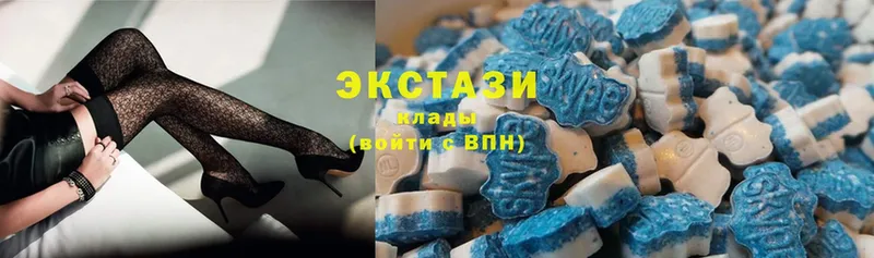 Экстази 300 mg Высоцк